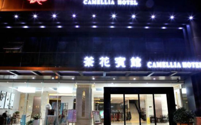 Camellia Hotel