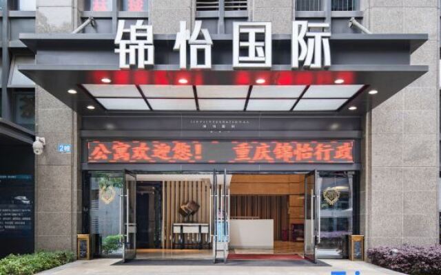 Jinyi Executive Apartment