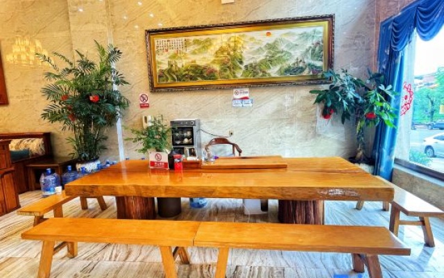 Kaijing Grand Hotel (Jinping Passenger North Station) – Restaurant – Jinping