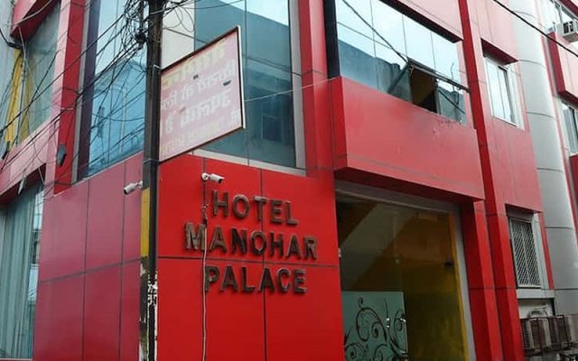 Hotel Manohar Palace