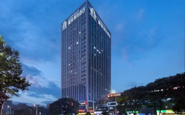 Morninginn hotel （zhuzhou avenue shangge plaza） – Outside – Zhuzhou