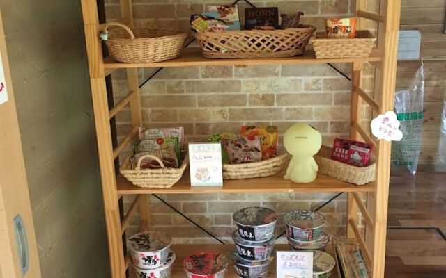 HEARTLAND HOUSE - Female Only & Couple Only