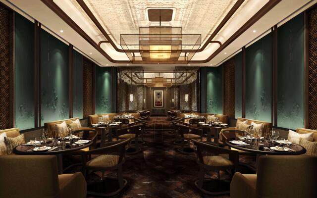 Hilton Guiyang
