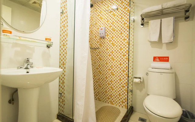 Home Inn Wuhan Wuchang Railway Station Qianjia Street