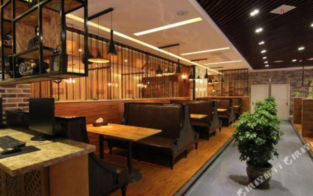 Zhenjiang Kaiyin Hotel (Jiangsu University)