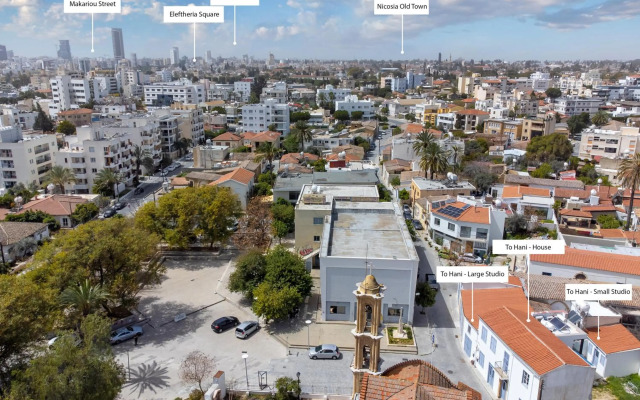 To Hani - Kamara Maisonette