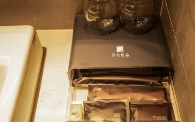 Shankee Tea Style Hotel (Zibo Linzi Railway Station Jiang Taigong Temple) – Guest Rooms – Zibo