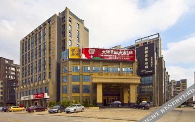 Vienna Classic Hotel (Fuzhou Changle Langqiao Hotel)