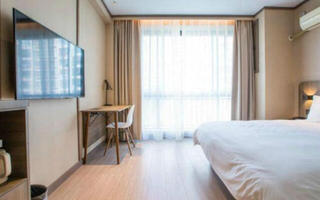 Hanting Hotel Changzhou Jinbai