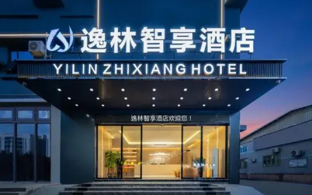 YILZHIXIANGhotel