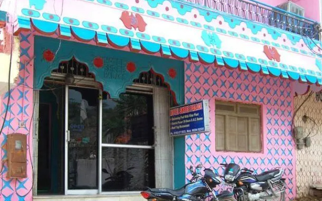 Shree Palace