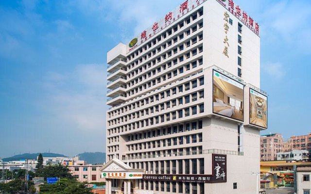 Vienna Hotel Shenzhen Shiyan Bus Station