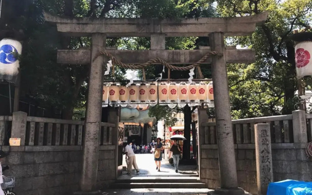 Nissin Namba Inn