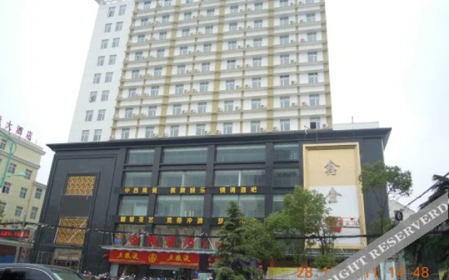 Xinjinshi Fashion Hotel