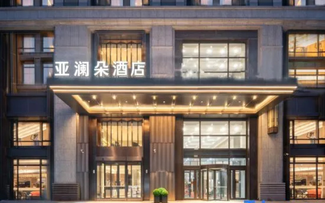 Yalanduo Hotel (Harbin West Station West Square Urban Rural Road Subway Station Branch) – Exterior – Harbin