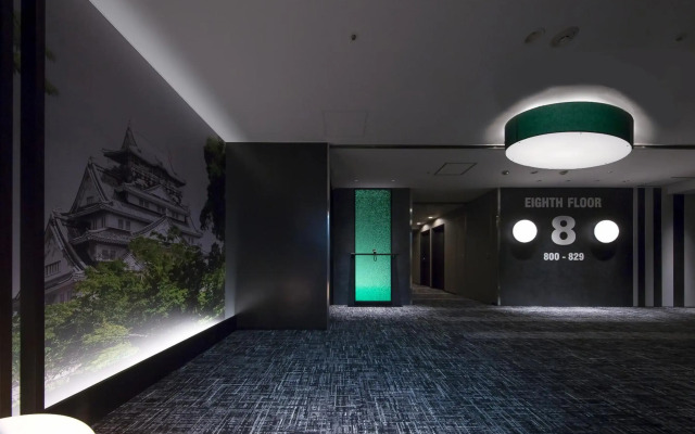 KKR Hotel Osaka
