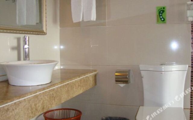Yeste Hotel (Maoming Railway Station)