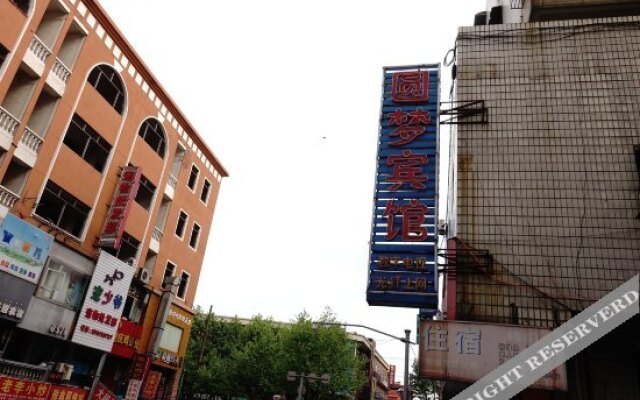 Yuanmeng Hotel