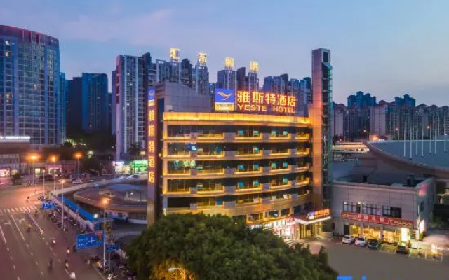 Yeste Hotel (Nanning East Railway Station Langdong Bus Subway Station)
