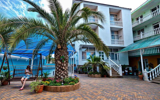 Zelyony Popugay Allama Group Guest House