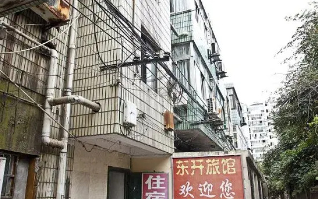 Shanghai Dongkai Hotel