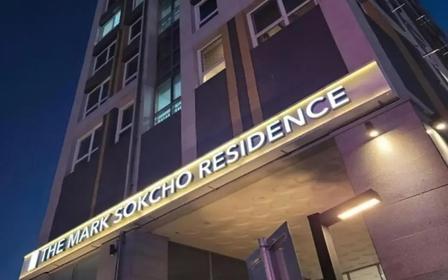 The Mark Sokcho Residence