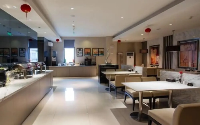 Jinjiang Inns Hongqiao Hub West Tianshan Road