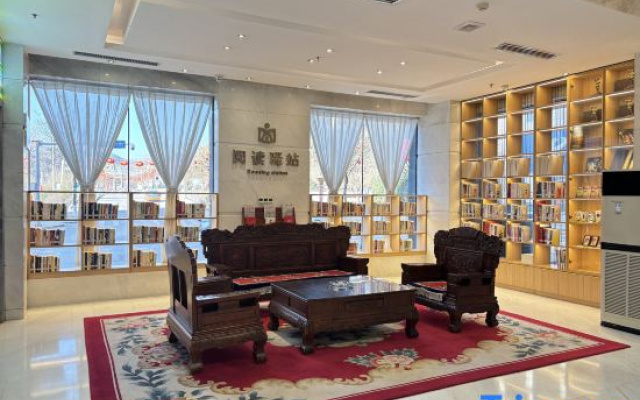 Wuqi International Hotel - Yan'an