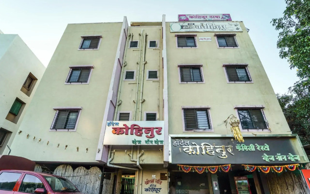 Oyo 63440 Hotel Shree Ram