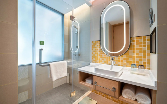 Holiday Inn Tongren Wanshan by IHG