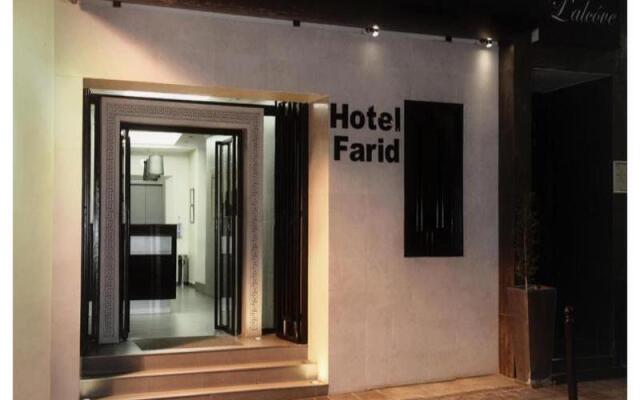 Hôtel & Restaurant Farid