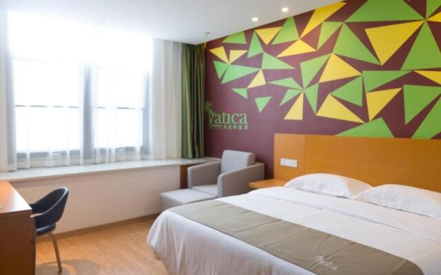 Vatica Hefei Feixi County Southwest Bus Station