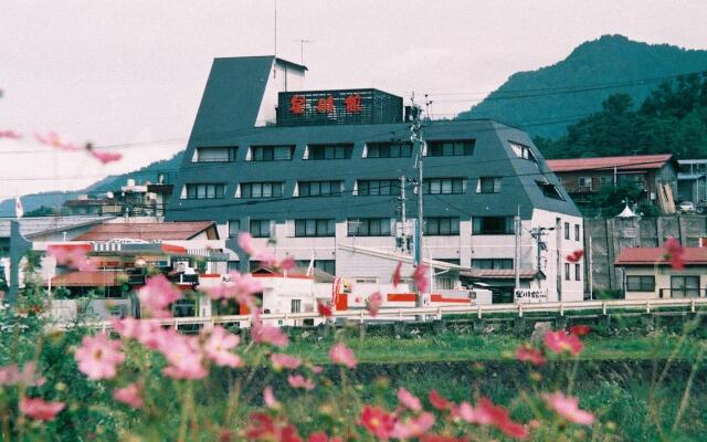 Hotel Hoshikawakan