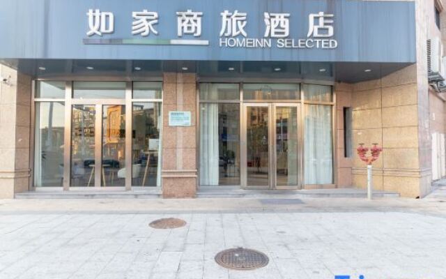 Home Inn Selected (Nanchang Xianghu Xiaolan Industrial Park)