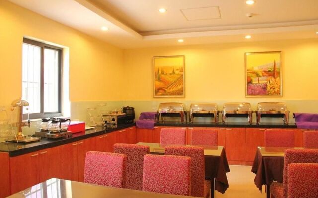 Hanting Hotel