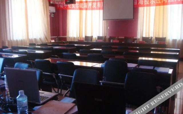 Shengshi Guohong Hotel