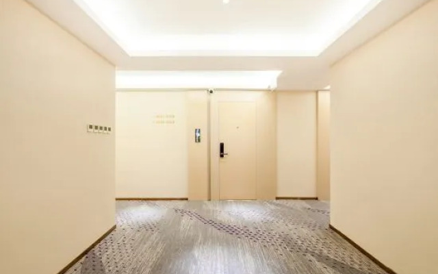 Lavande Hotel (Beijing Wangjing)