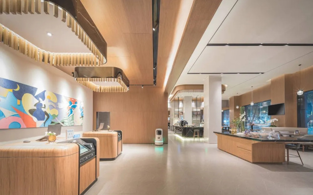 UrCove by Hyatt Nanjing Downtown