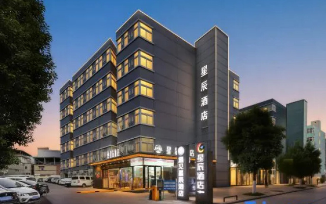 Encounter Star Hotel – Exterior – Xinxiang