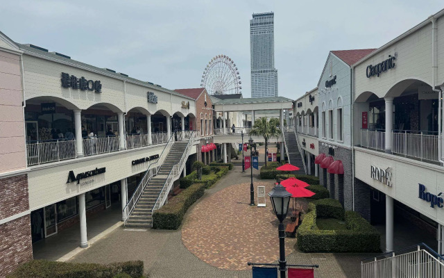 Plaza in Kanku Hotel