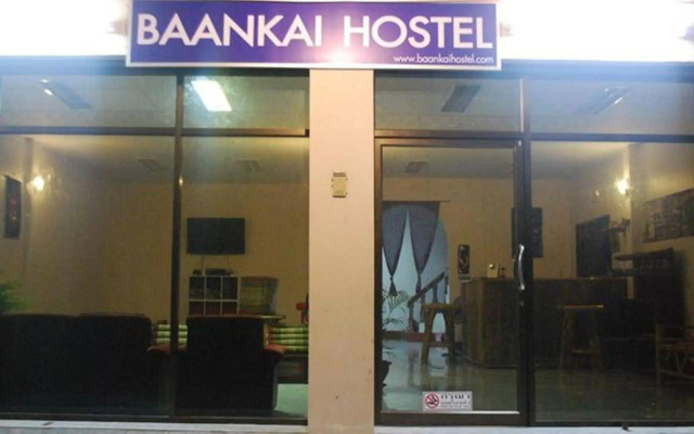 Baan Kai Hostel