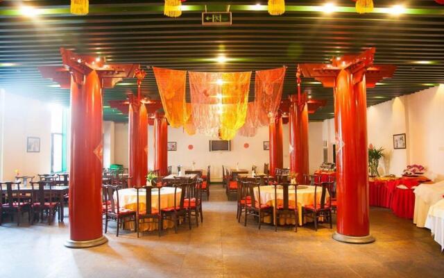 SSAW Garden Hotel Beijing