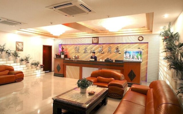 Garden Holiday Hotel - Guilin