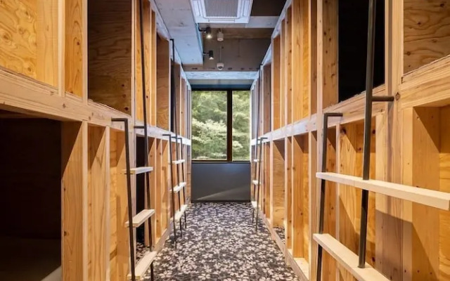 Onsen Guesthouse Tsutaya - Hostel