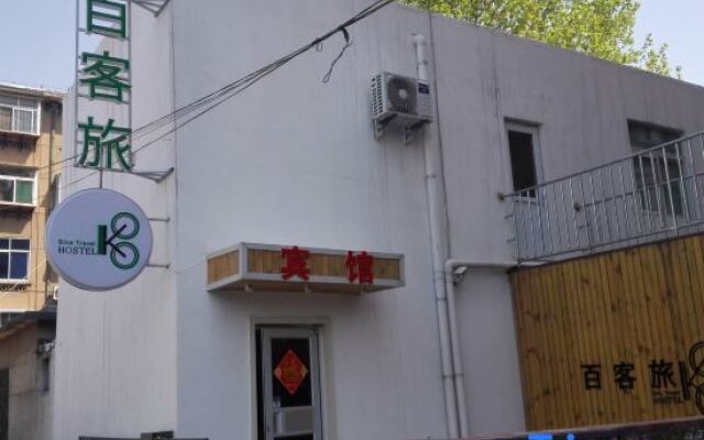 Jinan hundred guests hotel
