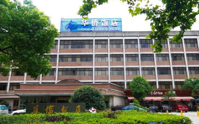 Overseas Chinese Hotel Hangzhou