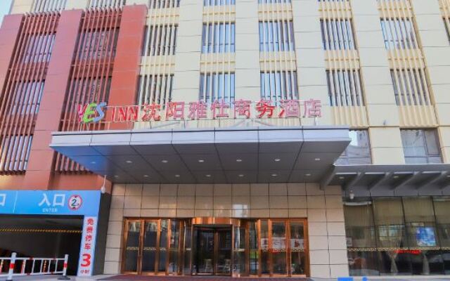 Shenyang Longemont Yashi Business Hotel