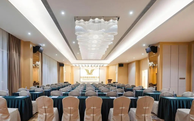 Vienna International Hotel (Nanjing Xianlin University Town Xingang Development Zone)