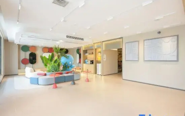 Home Inn·neo (Kunshan Rongcheng Fenghui Commercial Street Branch)
