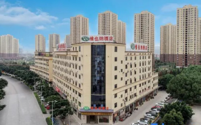 Vienna Hotel (Yuxi Hongta Avenue High-speed Railway Station)